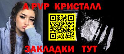 марихуана Нягань