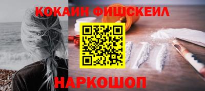 герыч Обь