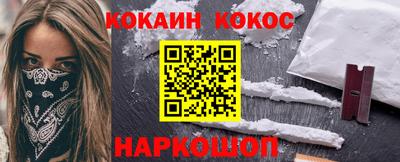 герыч Обь