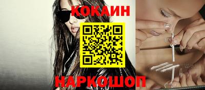 герыч Обь