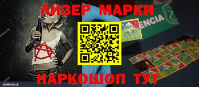 герыч Обь