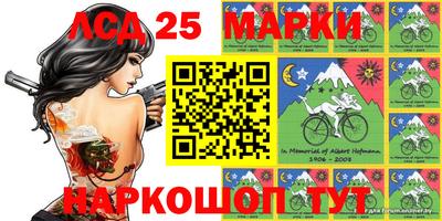 мефедрон VHQ Обнинск