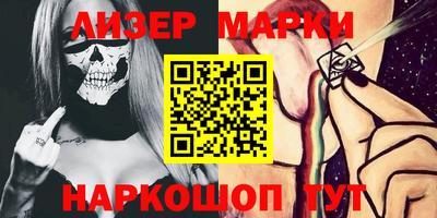 герыч Обь