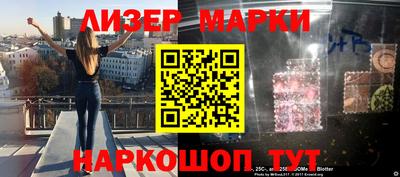 марихуана Нягань