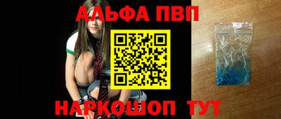 марихуана Нягань