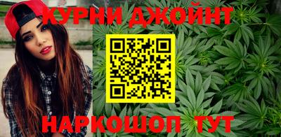 герыч Обь