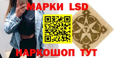 герыч Обь