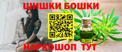 марихуана Нягань