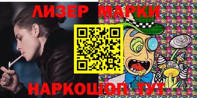 мефедрон VHQ Обнинск