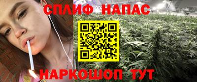 герыч Обь