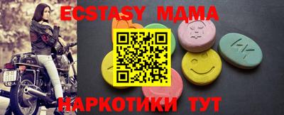марихуана Нягань