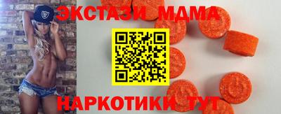 герыч Обь