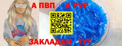 марихуана Нягань