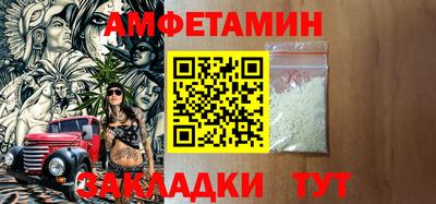 марихуана Нягань