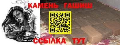 мефедрон VHQ Обнинск