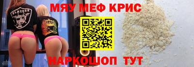 герыч Обь