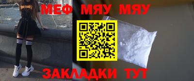 марихуана Нягань
