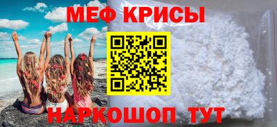 марихуана Нягань